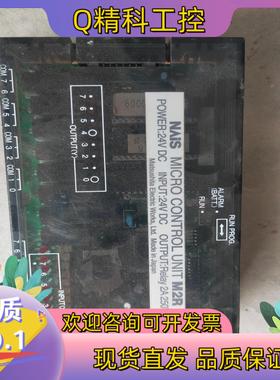 现货NAiS微控制单FP-M-+C32TC+AFC22352C