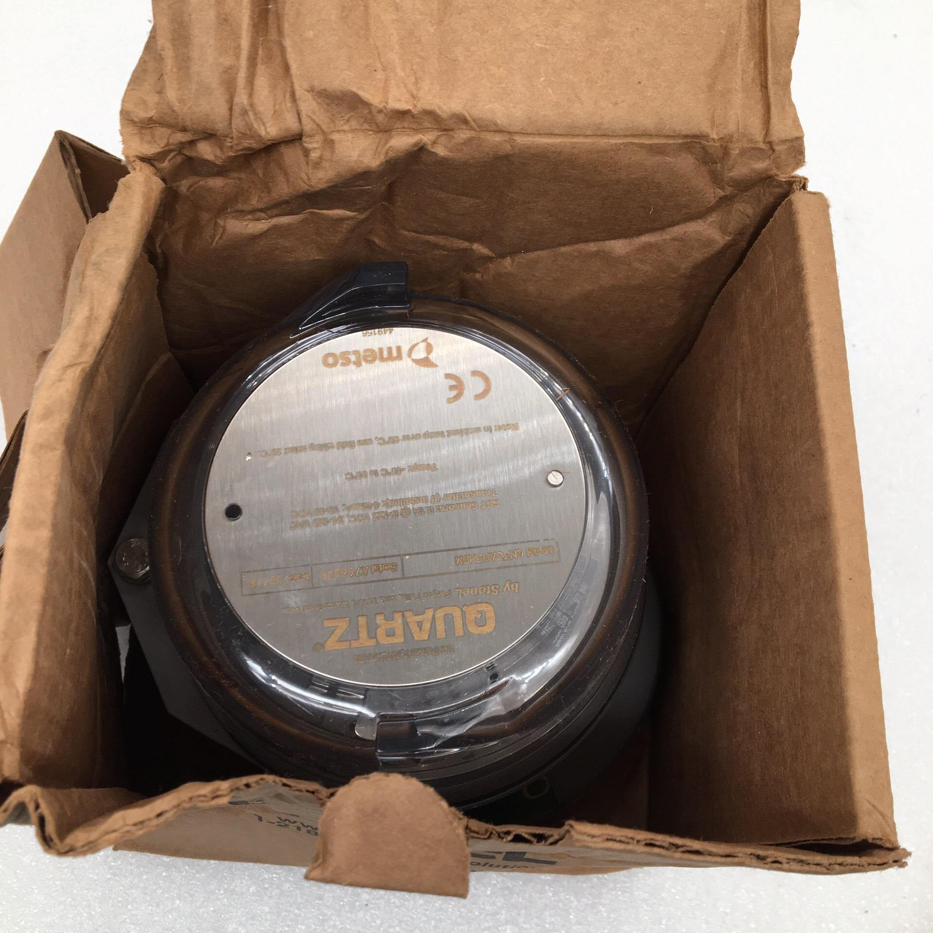 METSO美卓QUARTZ阀门限位开关 QN33A05HDM