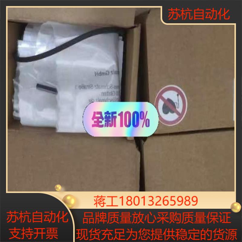 剩余部分全新施迈茨磁力气缸