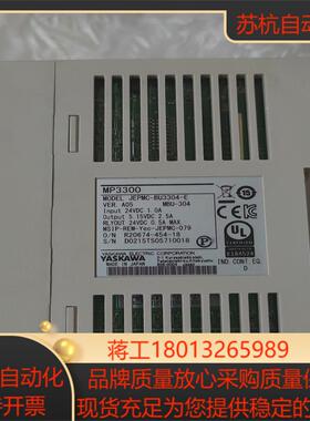 安川控制系统用JEPMC-BU3304-E配CPU-301控