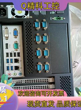 研华工控机IPC-5120/AIMB-501G2/I7-67