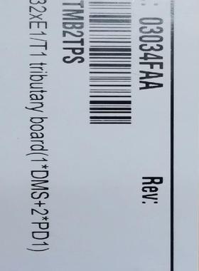 华为全新传输OSN1800V  E6616