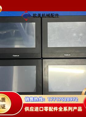 微朗触摸屏TS 8070K2-21QT M1N1C57议价