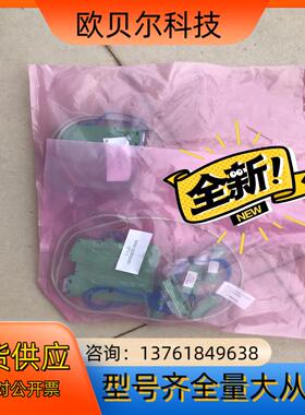 ABB 3HNA023559-001 ABB ABB 配件