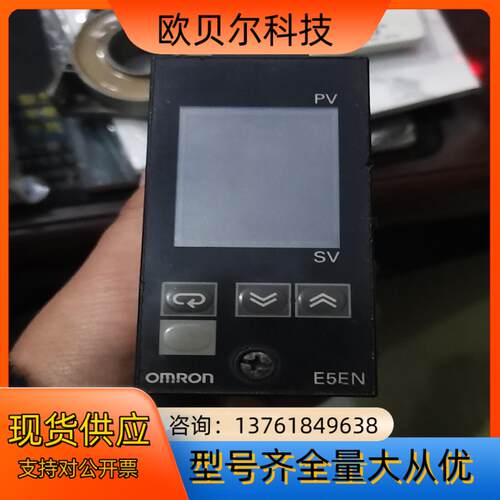 原装温控器E5EN-R3HTC功能好