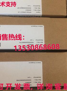 供应原装PEPPERL & FUCHS KFD2-CRG2-1.D 191878  KFD2CRG21.D