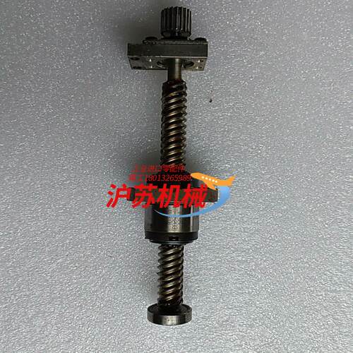 ，THK  WTF15203  AX-8108滑动顺