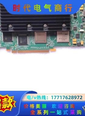 现货  Matrox MURA MPX44HF 4进4出 多议价