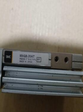 滑台气缸MXQ8-10/20AT，MXQ8L-10/20AS/CS