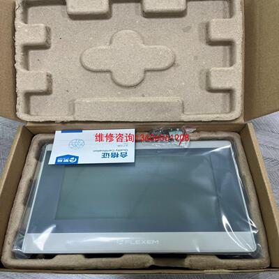 （请询价）繁易触摸屏FE3070C-V1议价