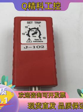 EDWARDS爱德华计 APG MPB/15V/NW16