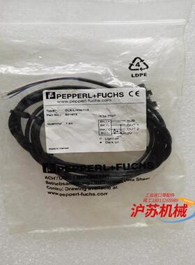 PF倍加福光电开关GL5-L/43a/115 全新原装正品