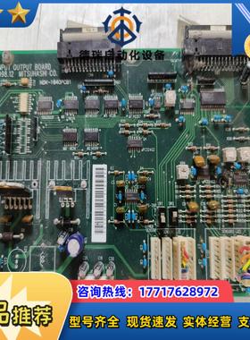 原装三桥MITSUHASHI  PW-1000b纠编议价