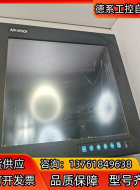 研华触摸屏FPM-2150GRCE7001E-T 研