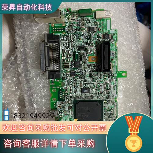现货JE驱动器主板 J4A-C1 MR-JE-200A MR