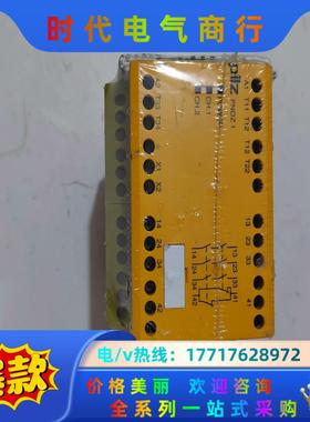 全新正品皮尔兹775650 联系议价