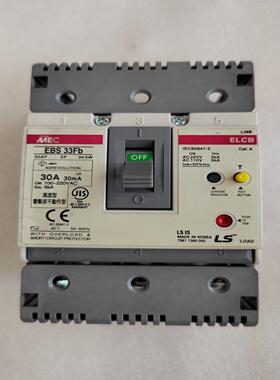【工控自动化】韩国 LS产电漏电断路器 EBS33Fb  30A 成色议价
