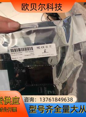 CAMERA Link EURESYS 2010 Pcle