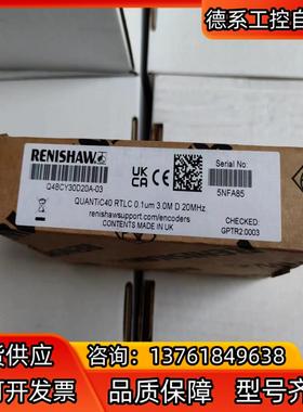 Q4BCY30D20A-03读数头全新原装正品 Renish