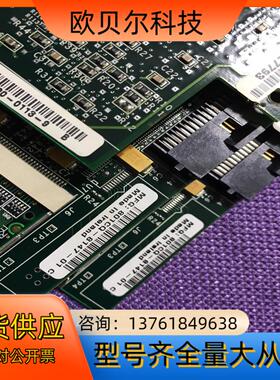 康耐视VPM-8120X-5090 REVA OPT：A-B