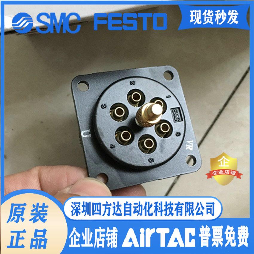 多管对接式接头 DM6-06N DM6P-06N DM6S-06N 议价