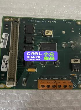 O-58775 0-58775 O58775