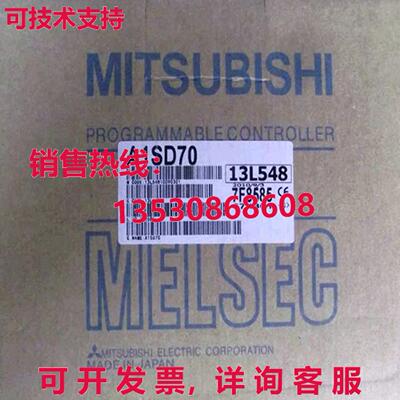 原装供应 A1SD70 定位单元