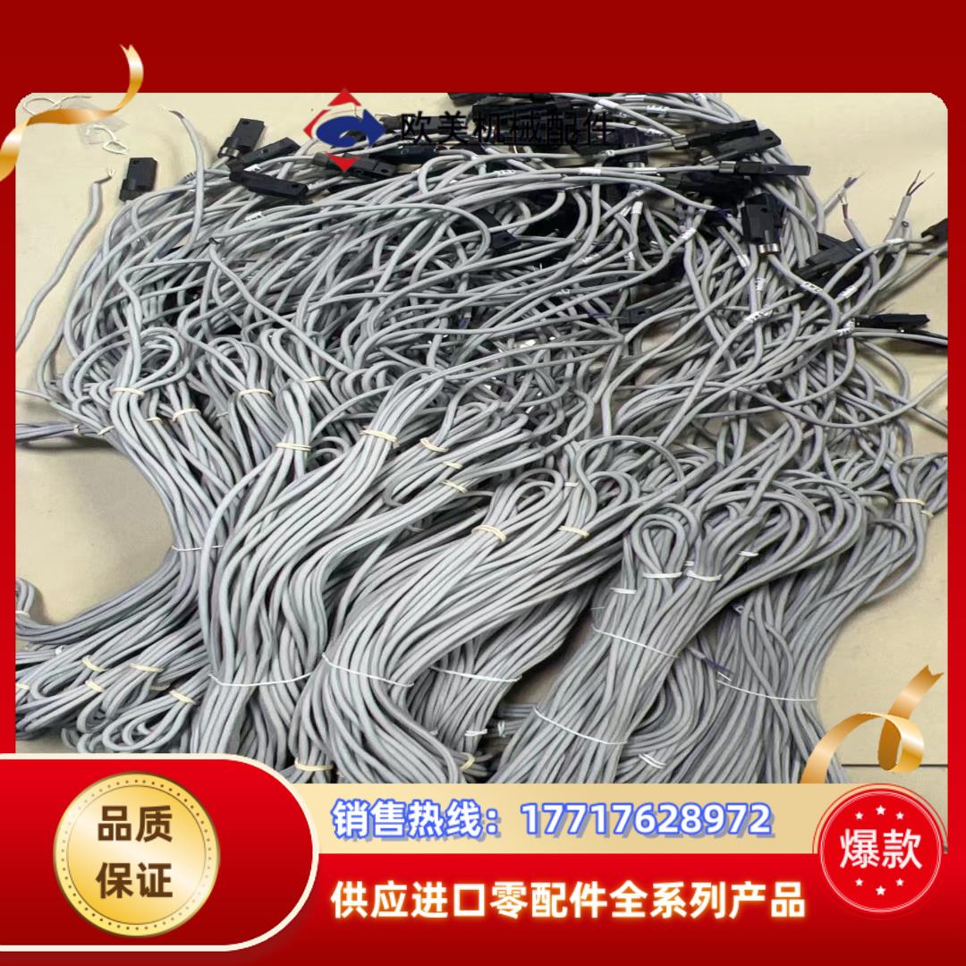 SMC全新正品D－C73CL现货110条，50。三米线议价