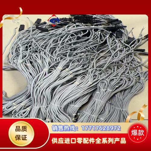 SMC全新正品D－C73CL现货110条，50。三米线议价
