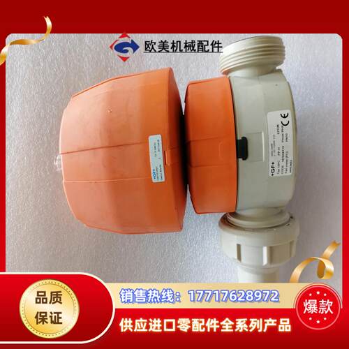 GF气动阀d40DN32  PN10   198151697议价