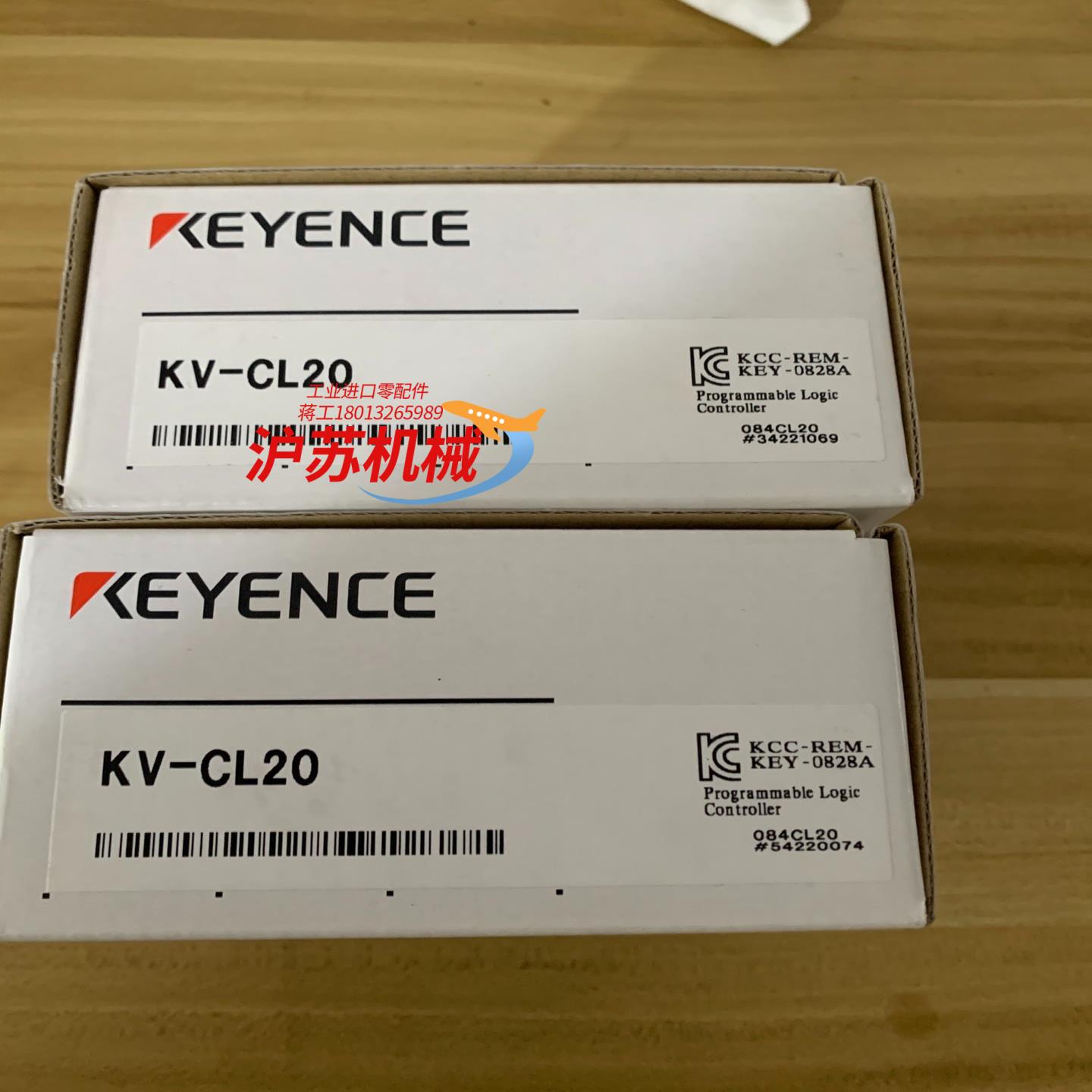 全新基恩士KV-CL20！2个！