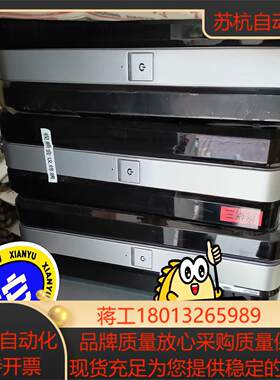 polycom视频会议终端  型号：HDX 8000 HD议价