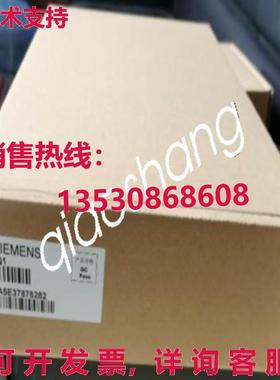 原装供应A5E37876282 电源模块