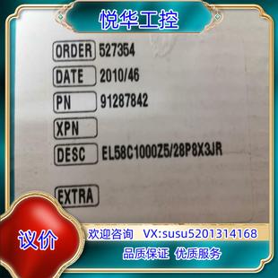 原裝 28P8X議 器EL58C1000Z5 意爾創(chuàng)Eltra旋轉(zhuǎn)編碼