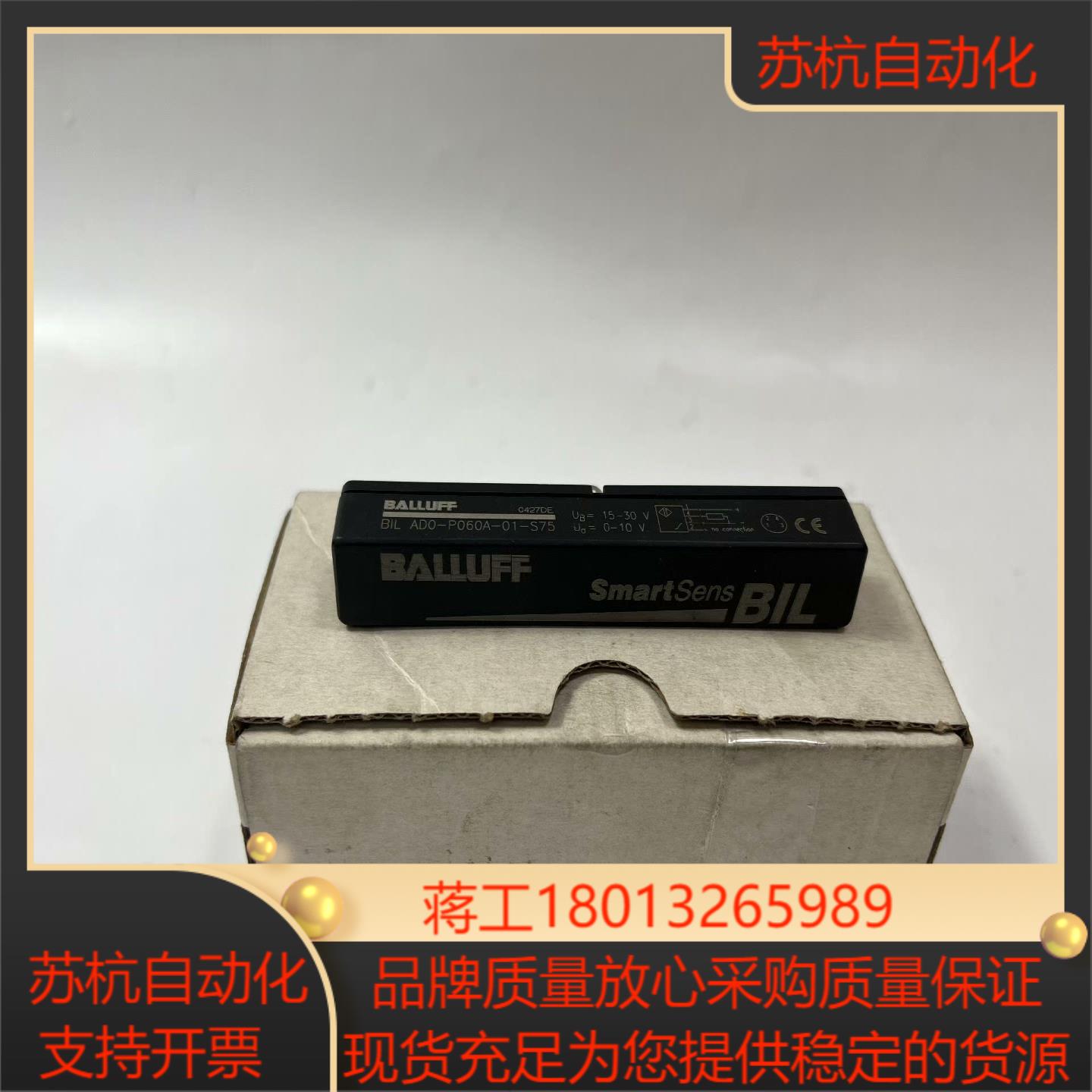 BALLUFF  BIL AD0-P060A-01-S75