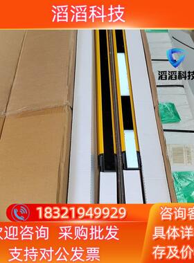 皮尔兹op4H-A-30-105/1 630125原装