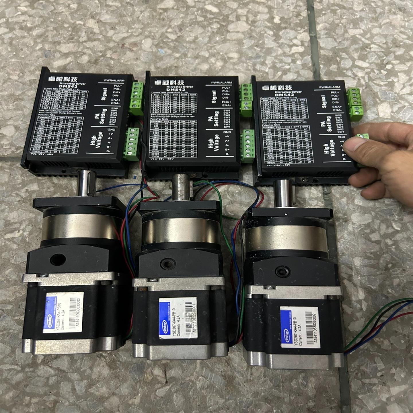 3套57步进1比10带减速机套装