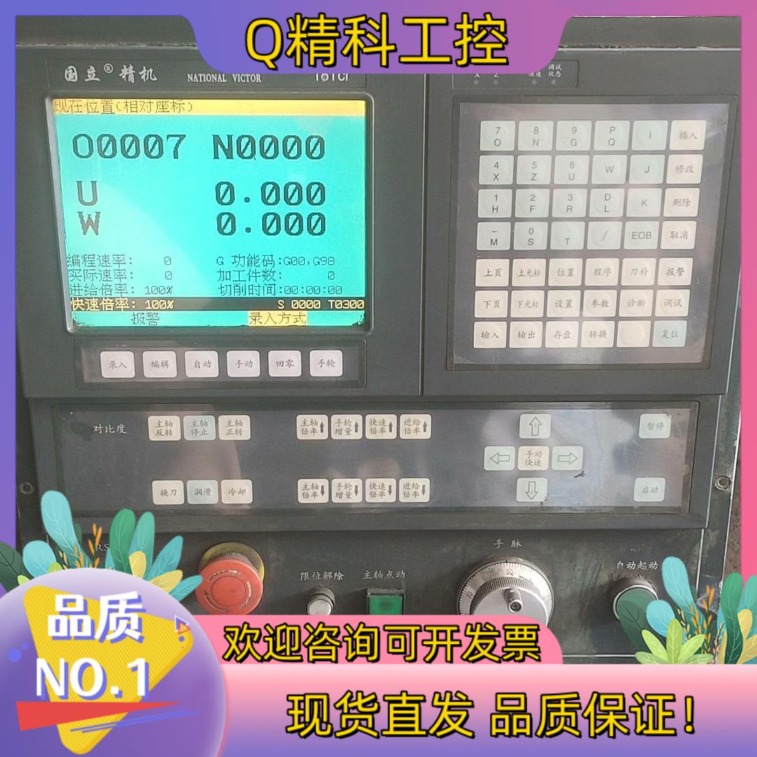 现货凯达国立精机18Tcr原装所示功能