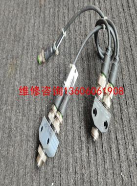 （请询价）ESCHA/艾查 连接器插头 FSM4-2FKM3/S89，议价