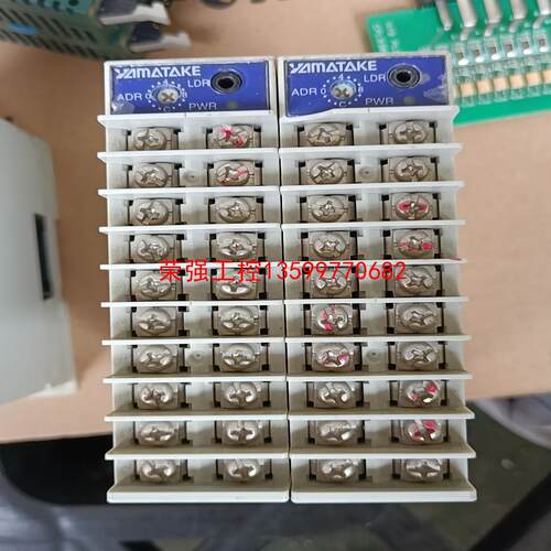【荣强工控】DMC10S2TV0200模块，拆机，功能包好，成色如图，需