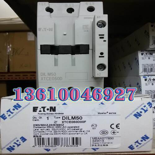 EATON MOELLER DILM50(230V50Hz，240V60Hz接触器进口议价