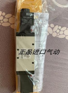 Parker 电磁阀 P2LBZ512EENDCB49  议价