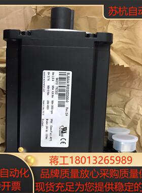 贝加莱伺服电机8LSA44.R0030D300-0 全新原装