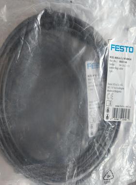 原装正品 NEBL-M8G4-E-2-N-M8G4