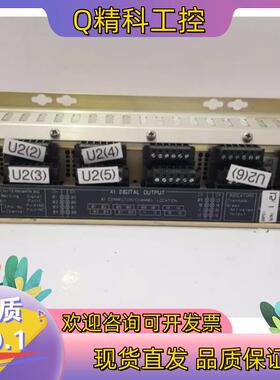 现货康士伯 RDO-16XE 遥控数字输出模块 329699 R