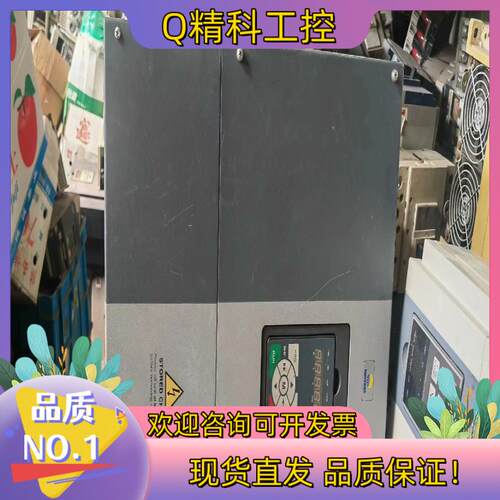 现货海浦蒙德变频器HD30-4T022G/030P 功率22kw