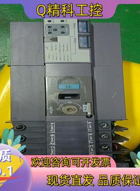 现货爱默生双电源转换开关Series230-4P63A成色如