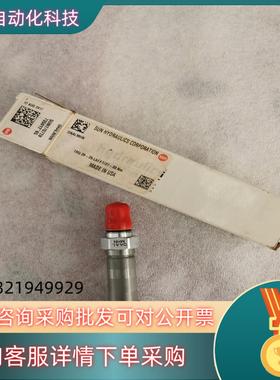 现货SUN太阳电磁阀DAAL-XCN全新