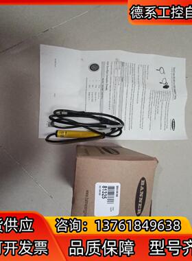 BANNER通讯转换器，BWA-HW-006，RS485 T