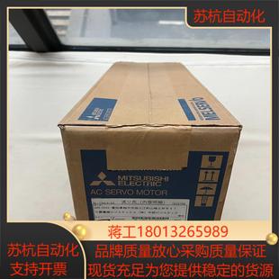 全新 RR503 正品 实 原装 三菱伺服电机